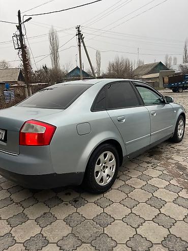 Audi: Audi A4: 2003 г., 2 л, Вариатор, Бензин, Седан — 3
