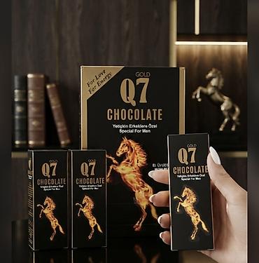 pul kisələri: Q7 Gold Chocolate Orginal 🇹🇷Túrkiye istehsali 100%orginal q7 skoladi – — 2