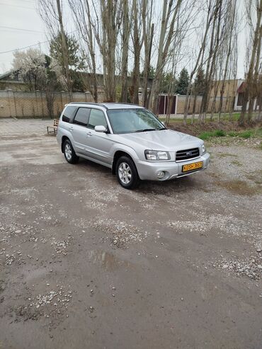 зимние шины на субару форестер: Subaru Forester: 2002 г., 2 л, Автомат, Бензин, Кроссовер