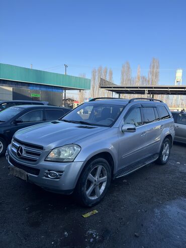 арбидол бишкек купить: Mercedes-Benz GL-Class: 2007 г., 5.5 л, Автомат, Бензин, Внедорожник