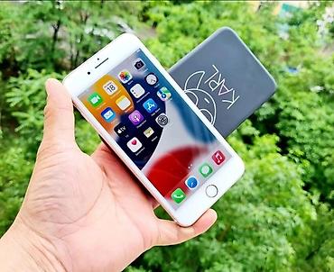 Apple iPhone: IPhone 7 Plus, Б/у, 128 ГБ, Черный, Наушники, Зарядное устройство, Защитное стекло, 100 % — 1