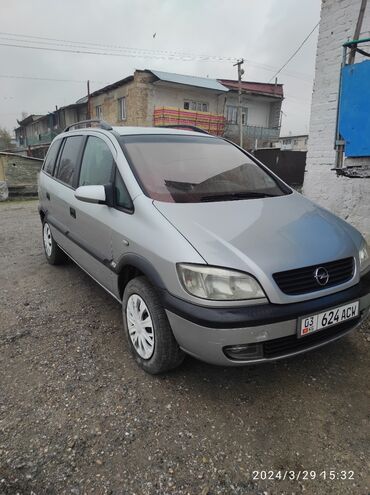 Продажа авто: Opel Zafira: 2001 г., 1.8 л, Механика, Бензин, Минивэн