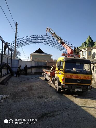 Услуги манипулятора: Стрела 12 м, 5 т, Борт 5000 кг — 13