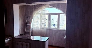 2 уровень: 1 комната, 35 м², 105 серия, 8 этаж, Косметический ремонт — 2