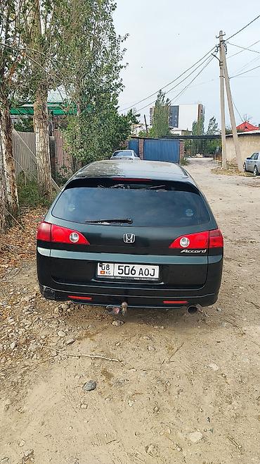 Продажа авто: Honda Accord: 2003 г., 2.4 л, Автомат, Бензин, Универсал — 3
