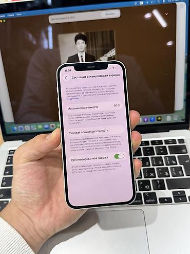 iphone x10: IPhone 12, Б/у, 128 ГБ, Зеленый, Защитное стекло, Чехол, 96 % — 4