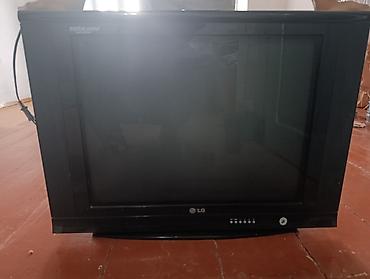 пле: Телевизор LG (ЭЛТ, DIGITAL control) - Классический кинескопный — 2