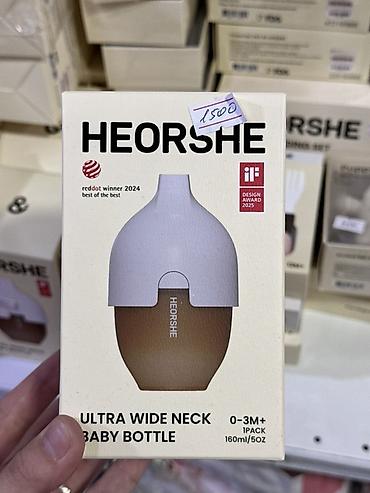 бутылочки: HEORSHE Ultra Wide Neck Baby Bottle — детская бутылочка с — 1