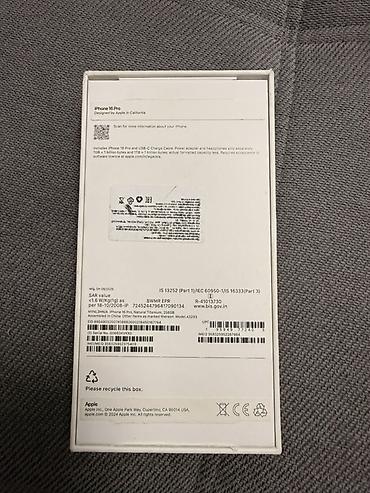 Apple iPhone: IPhone 16 Pro, Б/у, 256 ГБ, Natural Titanium, Коробка, 100 % — 6