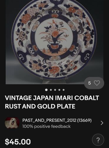 Ostali kućni dekor: Ukras za zid, bоја - Šareno, Novo — 3