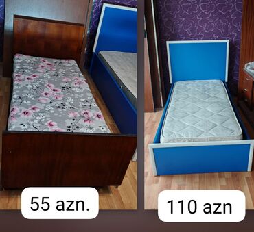 Pufiklər: Təknəfərlik çarpayı, Matras ilə