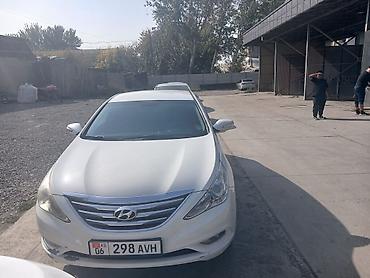 абмен на матиз: Hyundai Sonata: 2011 г., 2 л, Автомат, Газ, Седан — 1