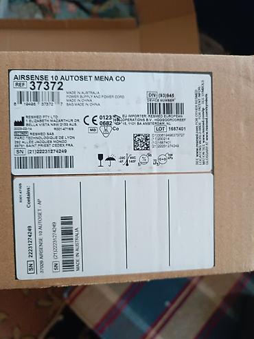 Медтовары: ResMed AirSense 10 AutoSet (REF 37372) — современный — 3