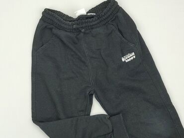 kurtka jeansowa dla chłopca: Sweatpants, Zara, 5-6 years, 116, condition - Good