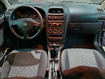 opel meriva запчасти: Opel Astra: 1999 г., 1.6 л, Механика, Бензин, Универсал — 7
