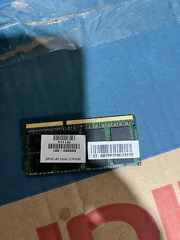 рам: Laptop RAM modulu - Növ: SO-DIMM - Tutum: 2 GB - Texnologiya: DDR2 — 2
