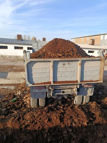 уголь сулюкта в бишкеке: В тоннах, Бесплатная доставка, Зил