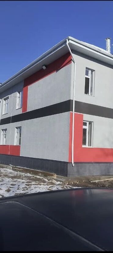 Жидкий травертин: Утепления,житкий травертин, текстура — 10