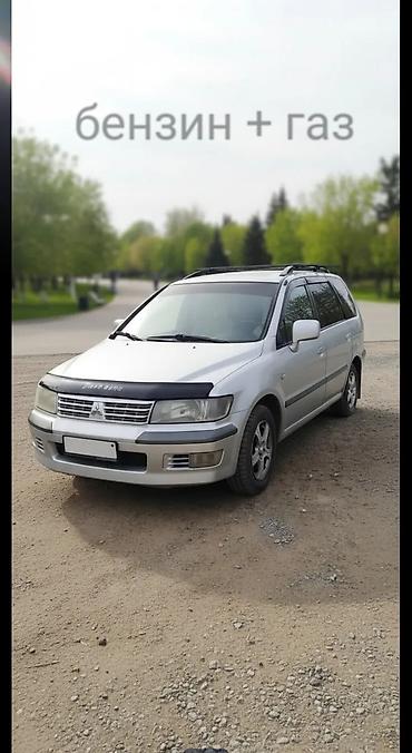 wagon: Mitsubishi Space Wagon: 2002 г., 2 л, Механика, Газ, Минивэн — 1