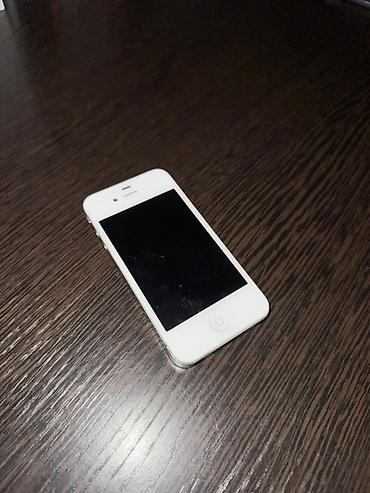 iphone 5 белый: Apple iPhone (белый, компактный корпус из стекла и металла) - — 3