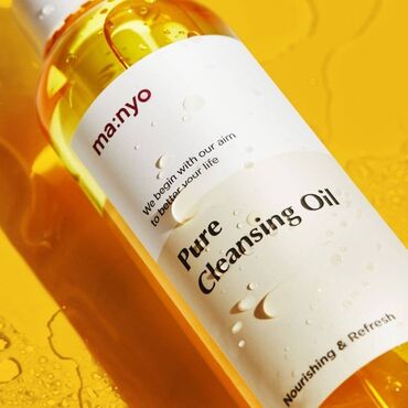 косметика для макияжа: Гидрофильное масло для глубокого очищения кожи Manyo Factory Pure