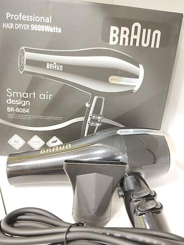 fenlər: Yüksək Keyfiyyətli hava feni Braun 8884 9800W - 24.99AZN . 🆕Bütün — 4