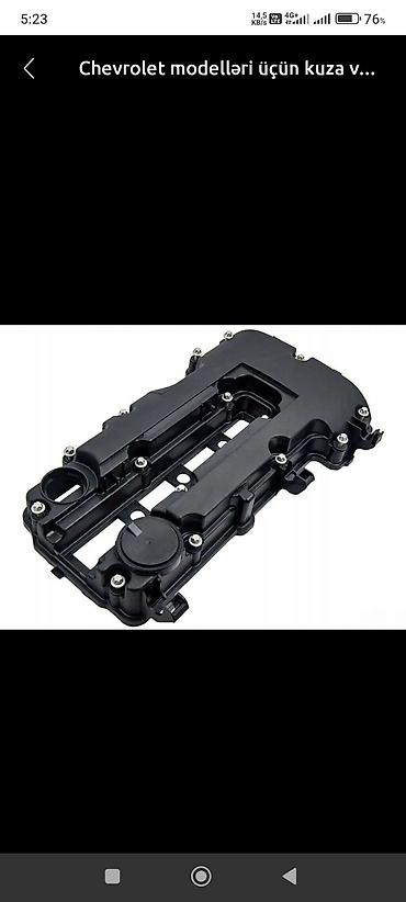 kamaz kuzaları: Chevrolet Cruze 2010-2014 (1.4) — 1