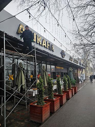 Изготовление рекламных конструкций: | Вывески, | Монтаж — 30