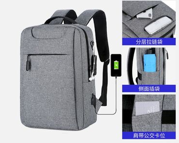 �������������� ������ ������������������ ������������ в Кыргызстан | Чехлы и сумки для ноутбуков: Модный Мужской Рюкзак Мульти Функция USB Оксфорд бизнес рюкзак для
