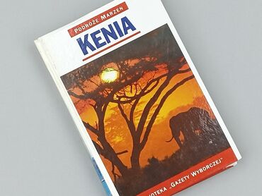 Książka, gatunek - Literatura faktu, stan - Idealny