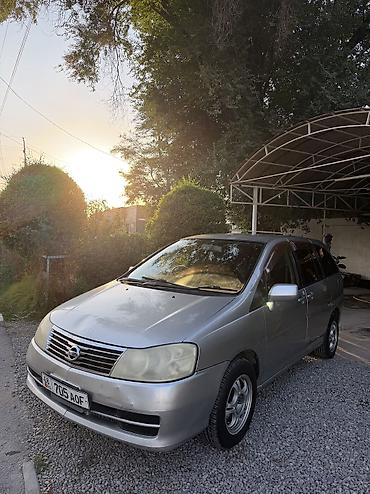 Nissan Liberty: 2002 г., 2 л, Вариатор, Газ, Вэн/Минивэн lalafo.kg да — 2 Nissan Liberty: 2002 г., 2 л, Вариатор, Газ, Вэн/Минивэн — 2