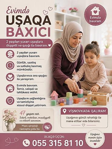 ищу работу в садике: Няня требуется, от 46 лет, Больше 6 лет опыта, Гибкий график — 1