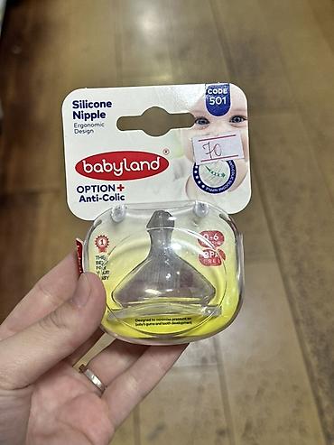 соски chicco: Силиконовая соска Babyland OPTION+ Anti-Colic (код 501) - Материал — 1