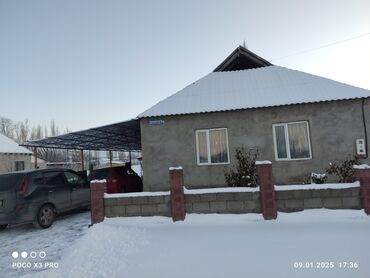 аренда элитных домов: Дом, 150 м², 6 комнат, Собственник, Евроремонт