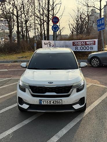 Kia: Kia Seltos: 2021 г., 1.6 л, Автомат, Дизель, Кроссовер — 7