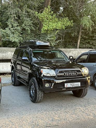 outback 2004: Toyota 4Runner: 2005 г., 4 л, Автомат, Бензин, Внедорожник — 1