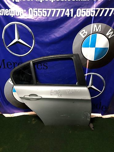 3 двери: Дверь Задняя правая BMW, Б/у, Оригинал — 1