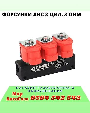 stage: Toyota 1984 г., Новый, Оригинал, ОАЭ — 10
