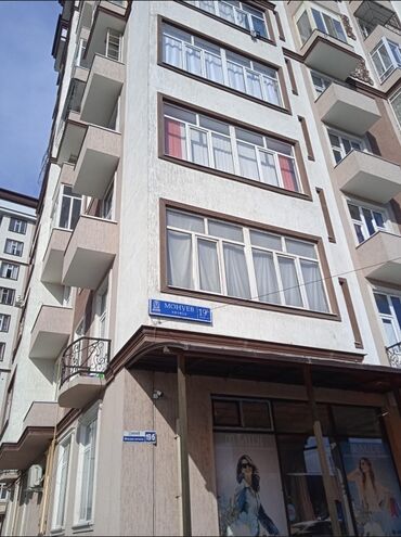недвижимость продажа домов: 2 бөлмө, Менчик ээси, Чогуу жашоосу жок, Жарым -жартылай эмереги бар