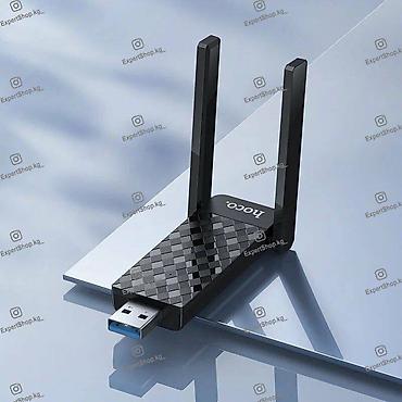 hp rtl8821ce: Двухдиапазонный адаптер Wi-Fi HOCO HI34 — современная модель для — 2