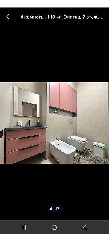 Новостройки от застройщика: Построен, 4 комнаты, 112 м² — 13