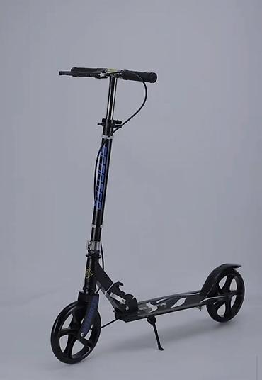 Самокаты: Самокат — 11