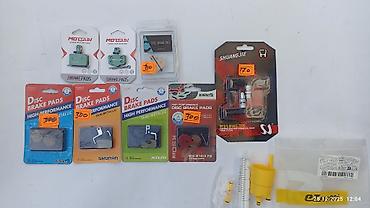 Велозапчасти: Велозапчасти тормозная система,рулевые ремкомплекты.покрышки — 5