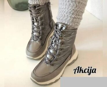 ombre patike srbija: Ankle boots, 41