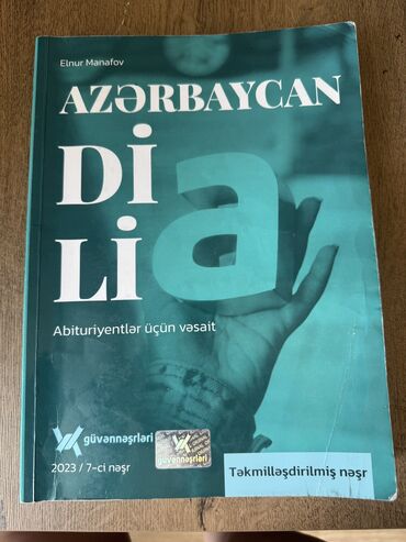 Tavalar: Digər