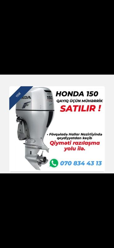 susa qalasi maketi: Təcili ! Honda 150 qayıq üçün motor satılır. 📑 sənədləri̇