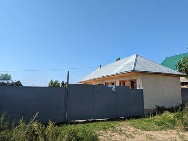 недостроенные дома: Дом, 55 м², 4 комнаты, Собственник