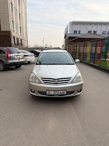 sprinter bazar: Toyota Allion: 2003 г., 1.8 л, Автомат, Бензин, Седан — 2