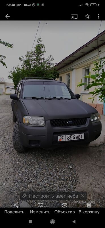 форд эконован: Ford Escape: 2002 г., 3 л, Автомат, Бензин, Внедорожник
