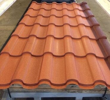 Çerepitsa: Metal dam örtükləri — 8